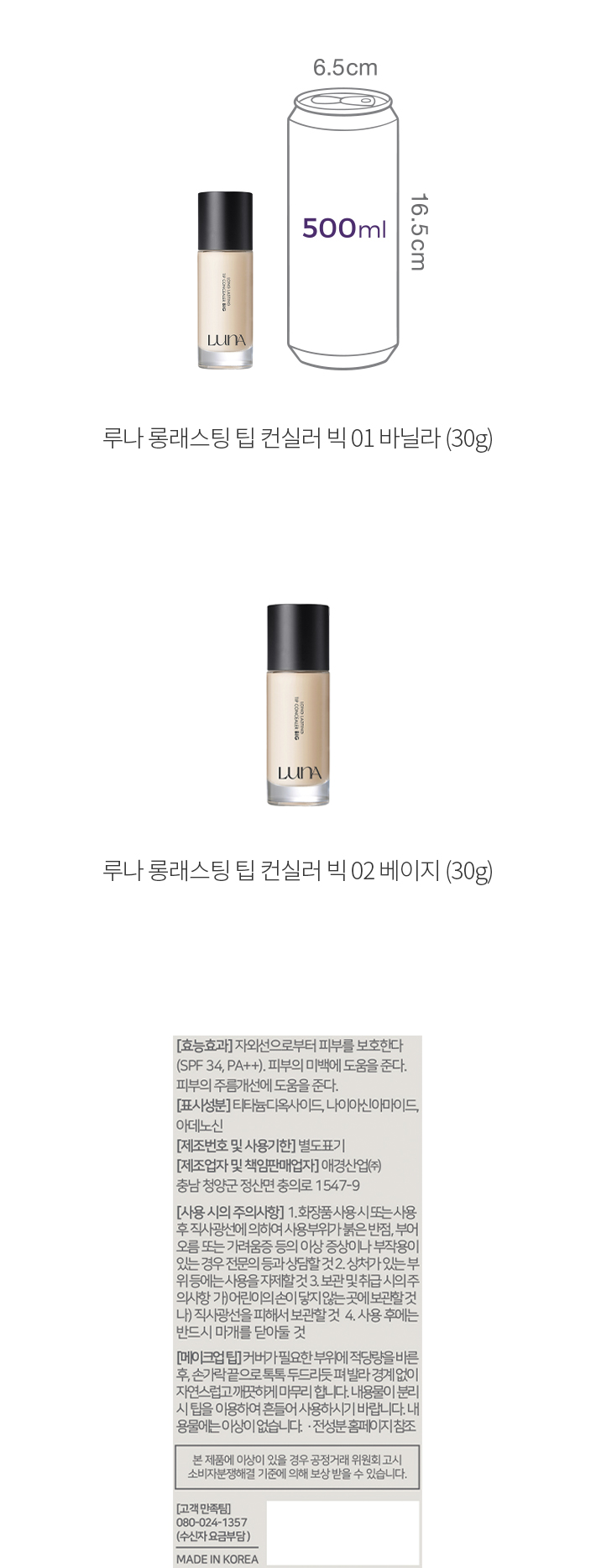 자세히보기 이미지