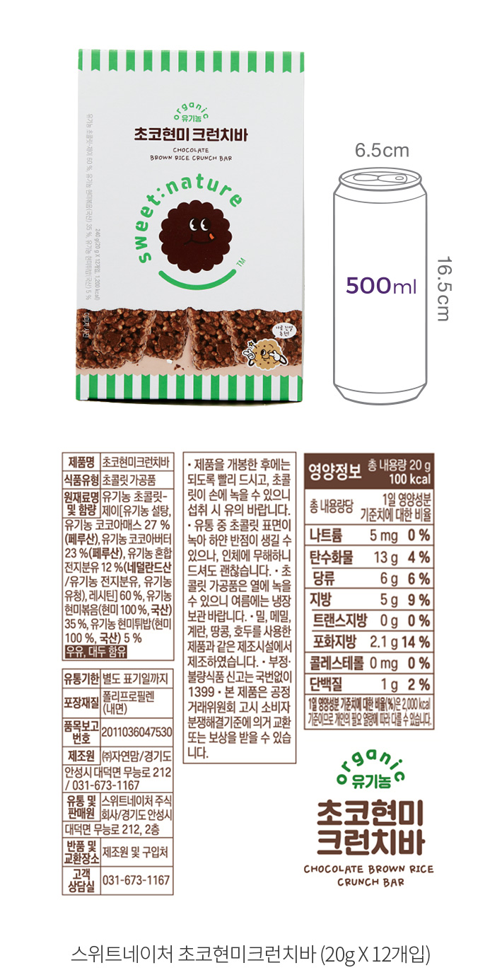 자세히보기 이미지