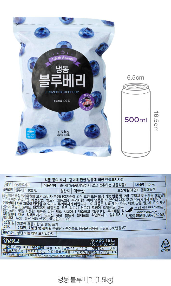자세히보기 이미지
