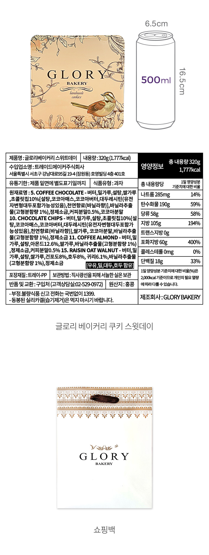 자세히보기 이미지