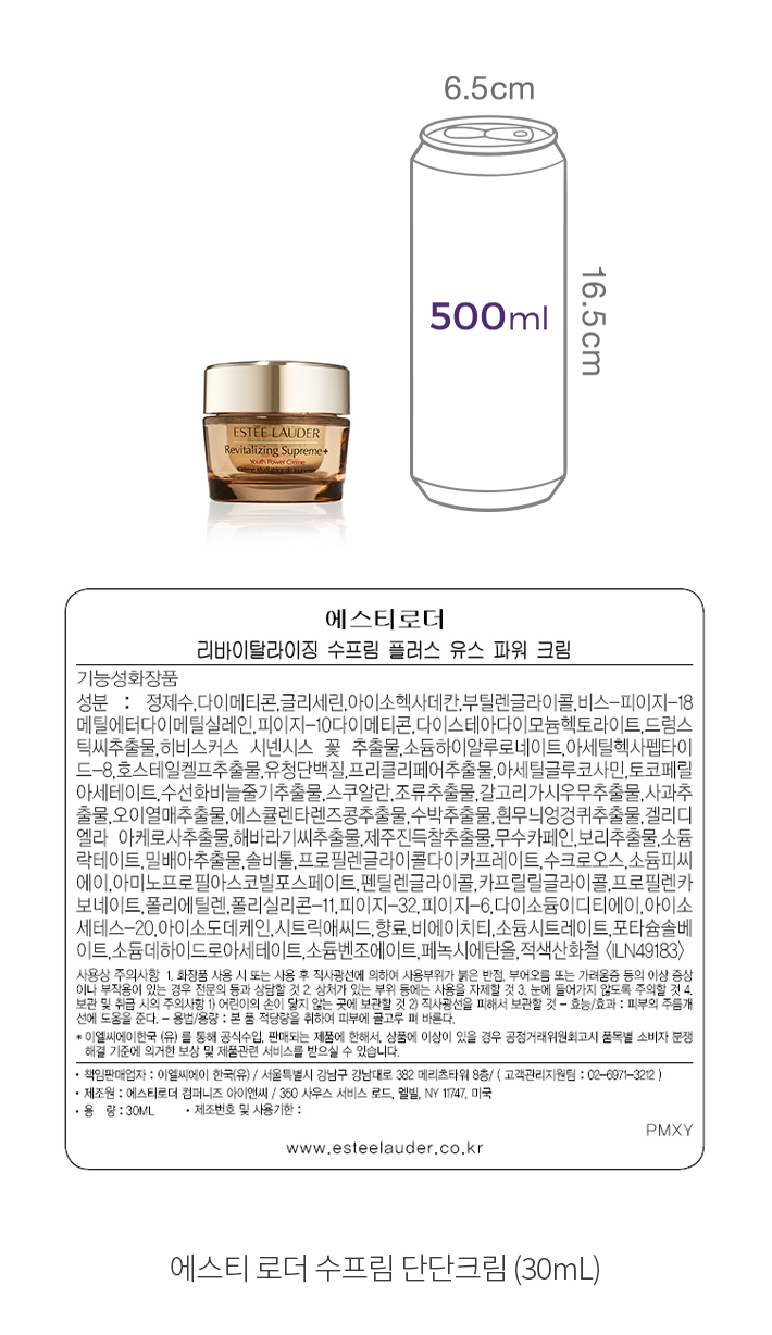 자세히보기 이미지