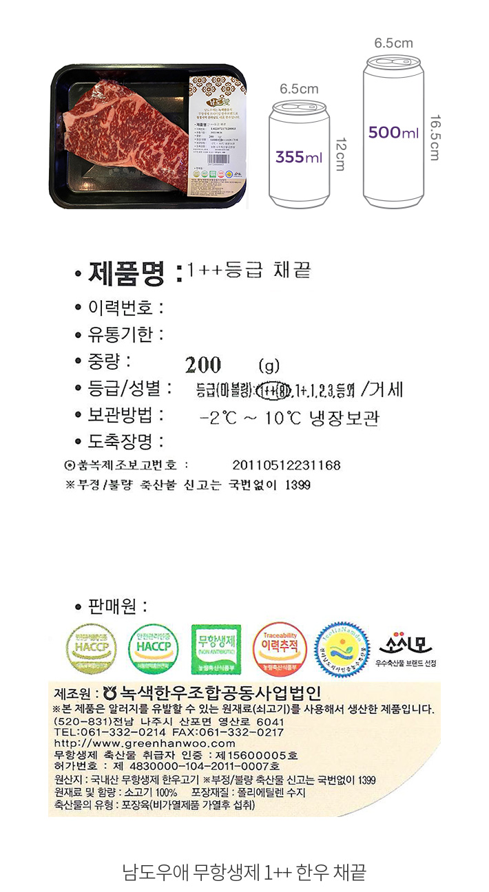 자세히보기 이미지