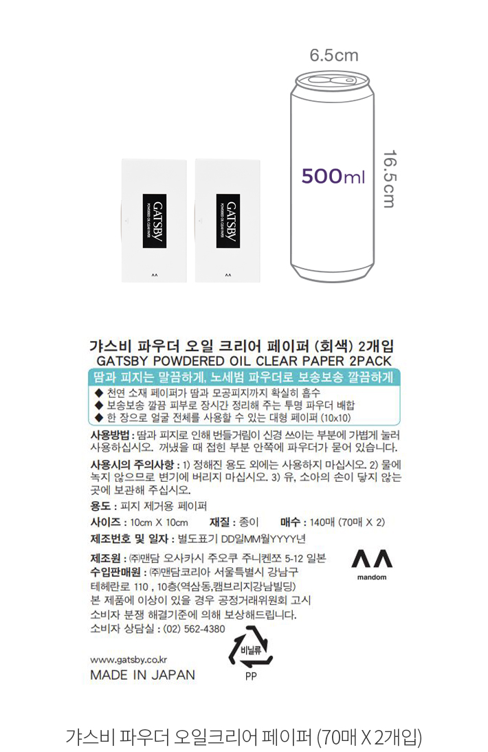 자세히보기 이미지