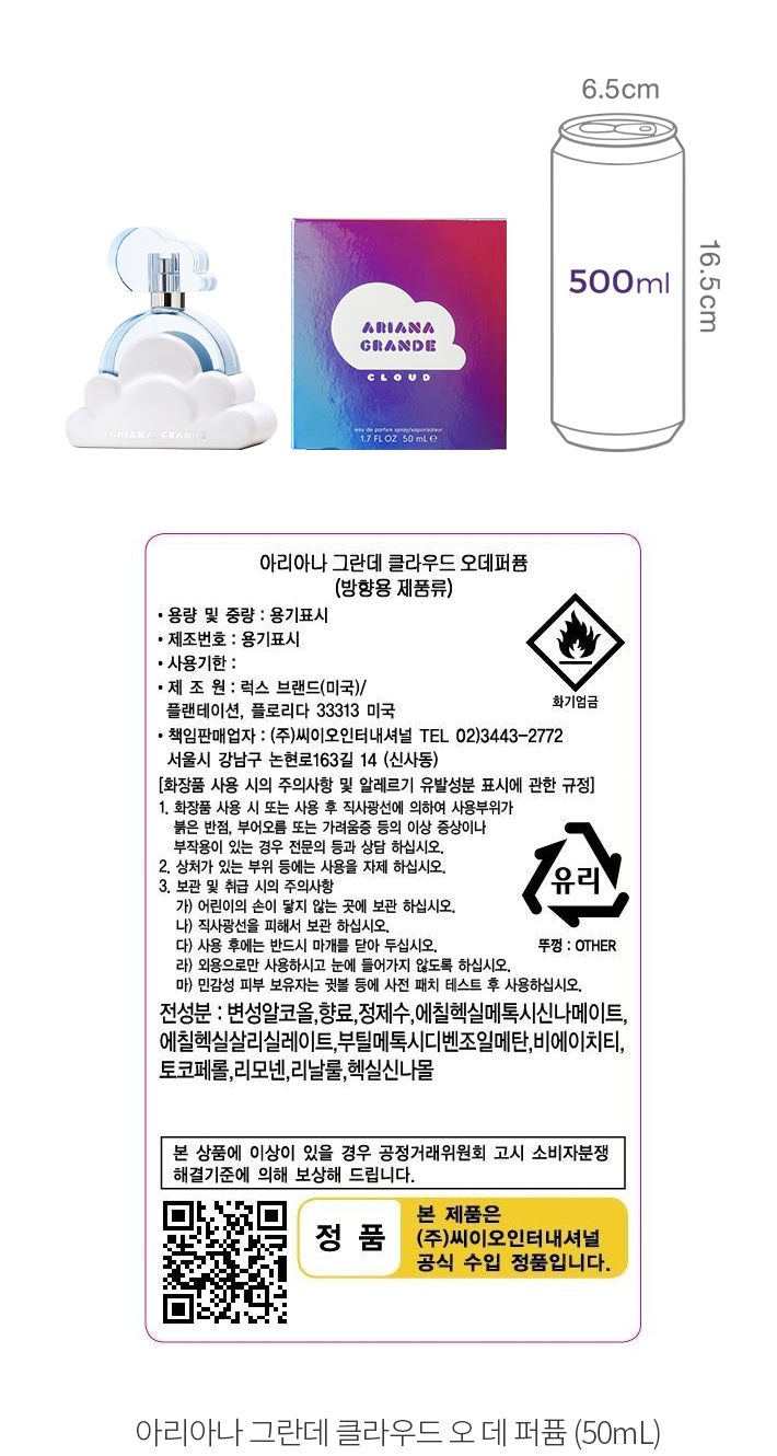 자세히보기 이미지