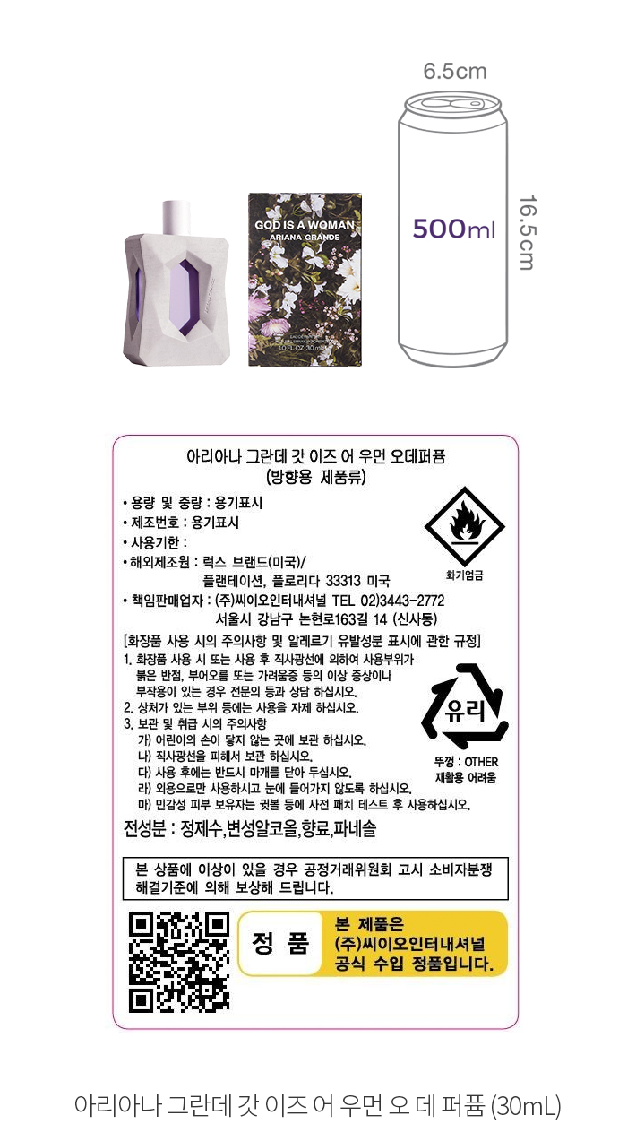 자세히보기 이미지