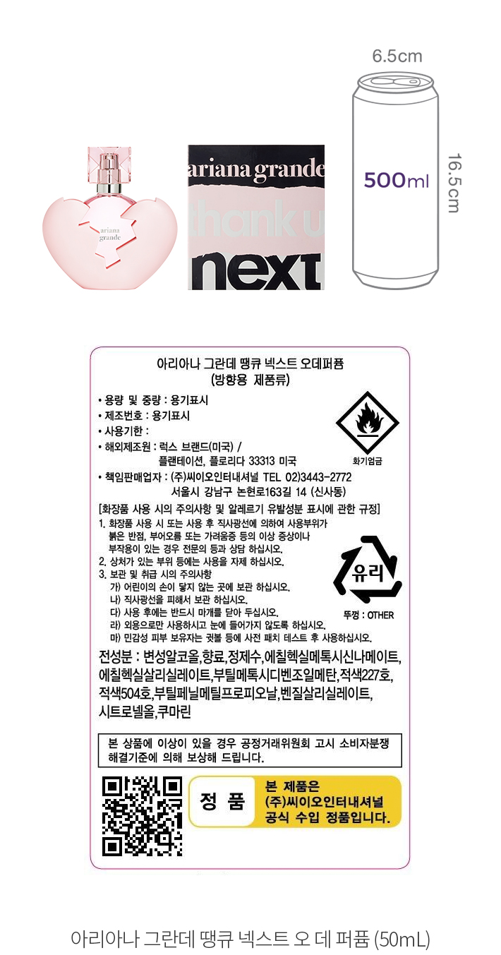 자세히보기 이미지