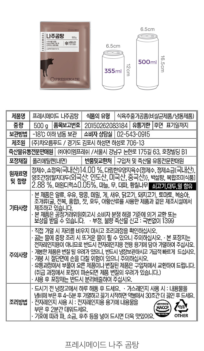 자세히보기 이미지