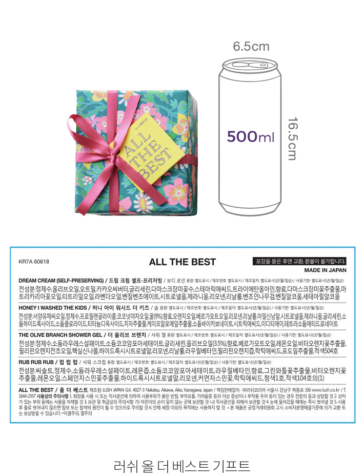 자세히보기 이미지