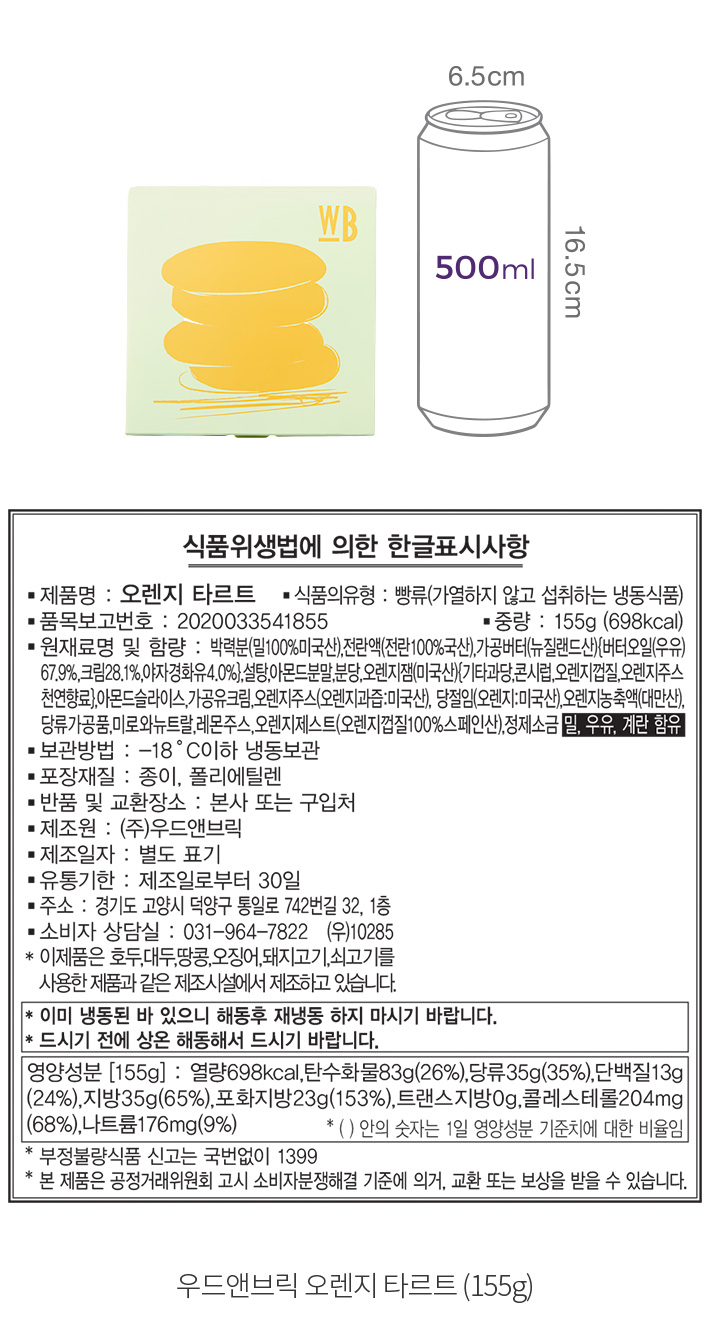 자세히보기 이미지