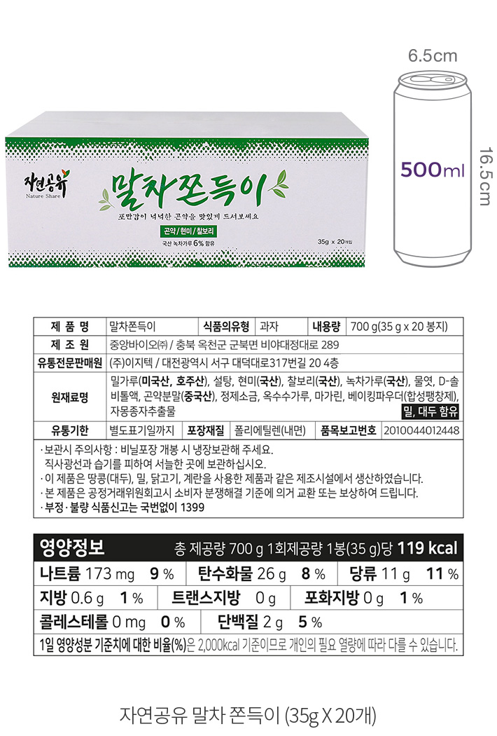 자세히보기 이미지