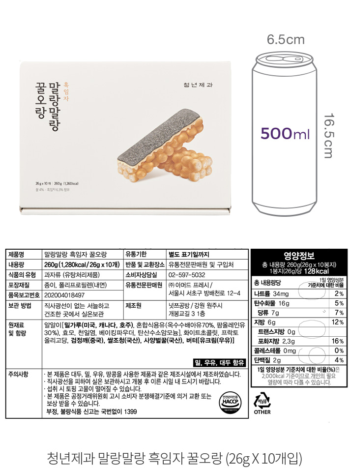 자세히보기 이미지