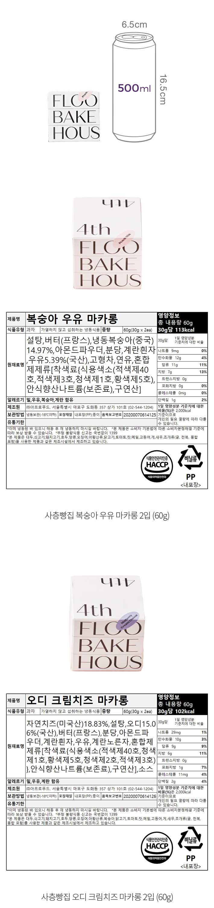 자세히보기 이미지