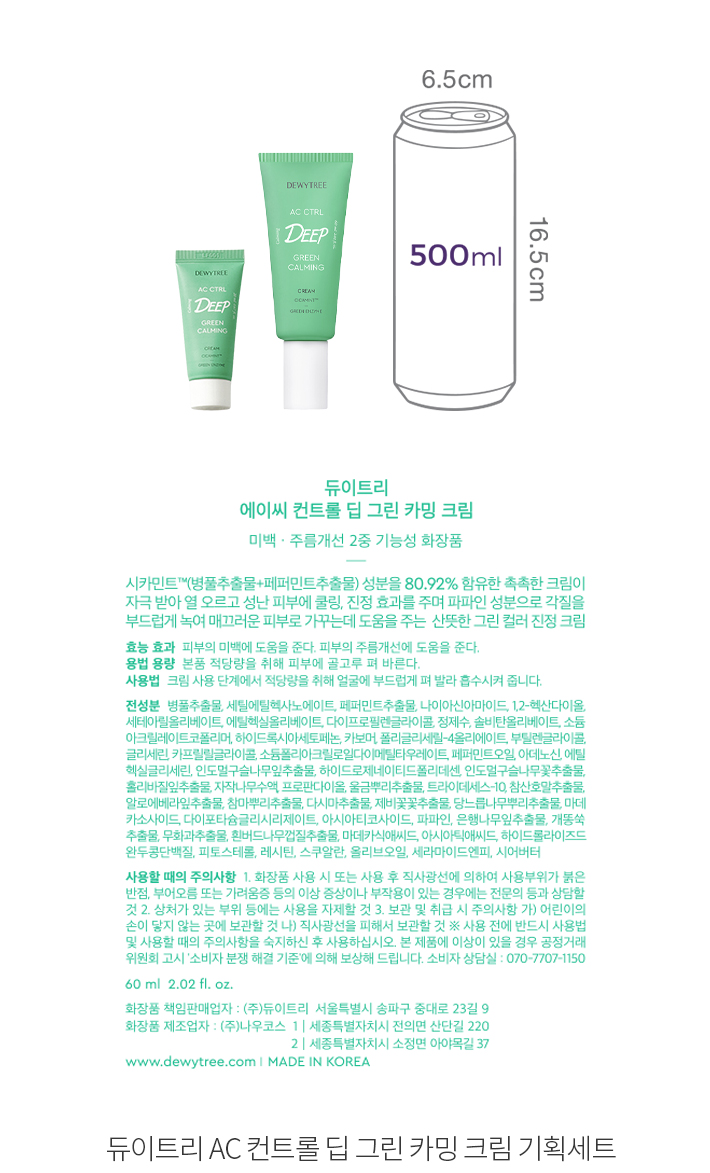 자세히보기 이미지