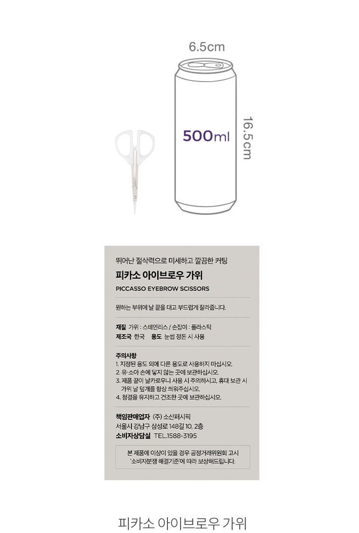 자세히보기 이미지