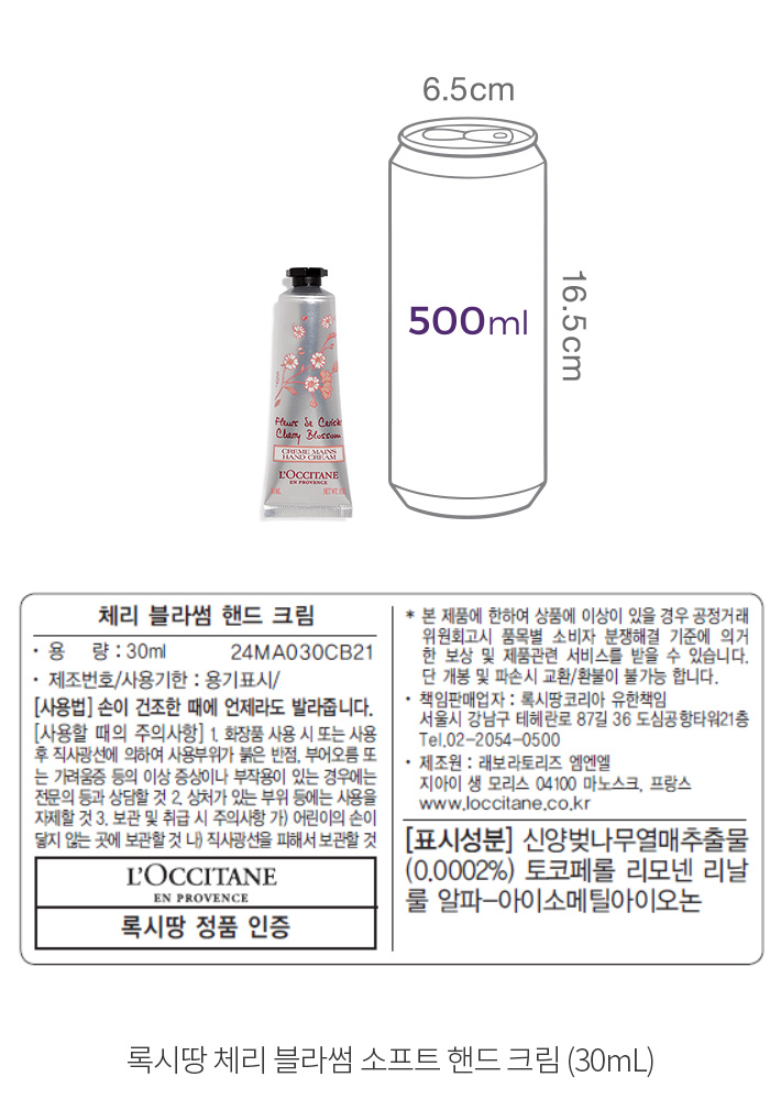 자세히보기 이미지