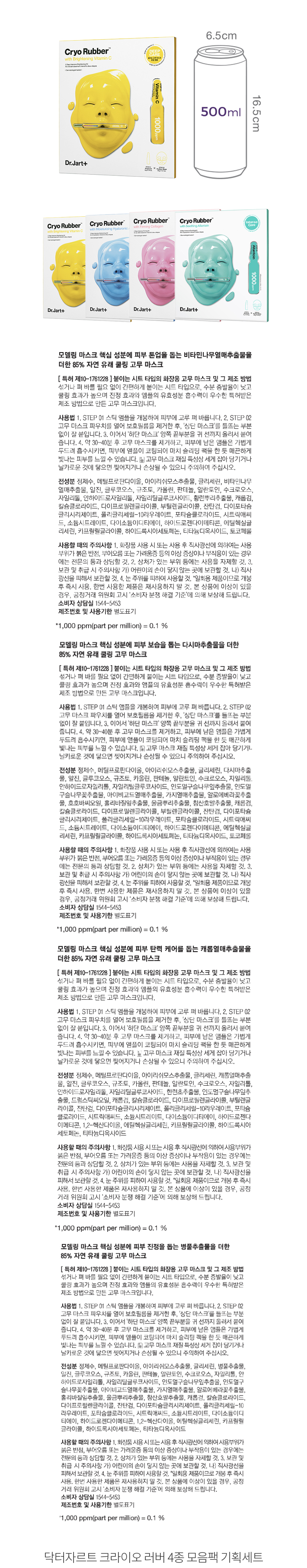 자세히보기 이미지