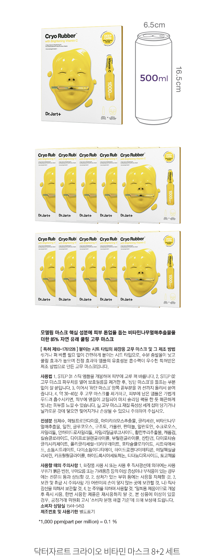 자세히보기 이미지