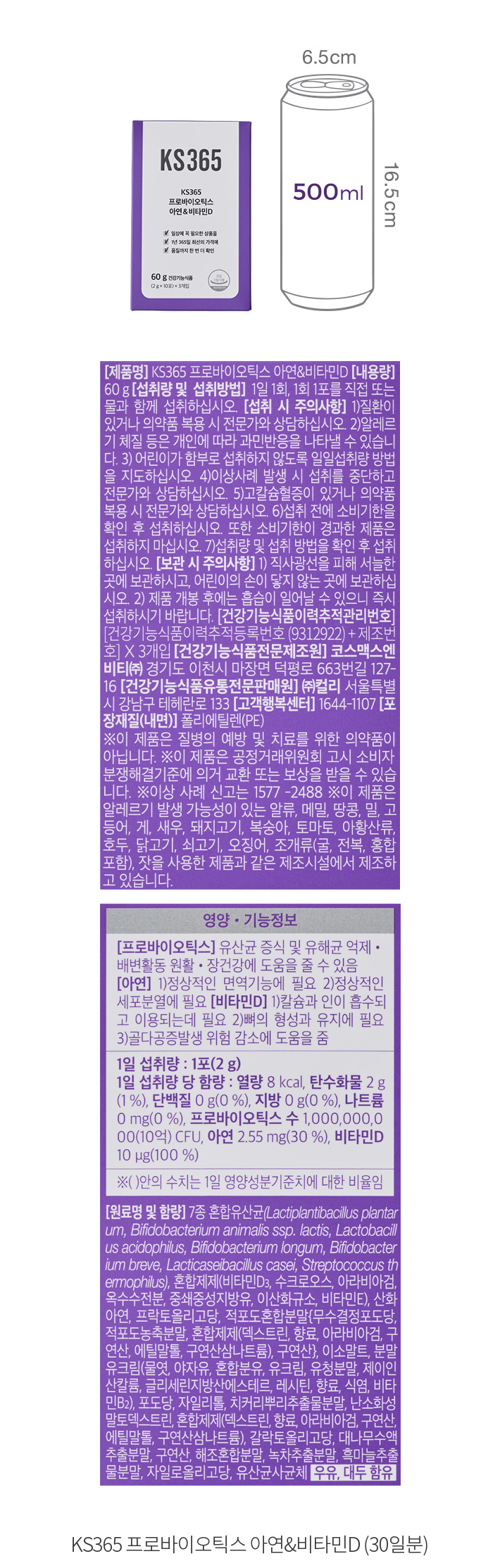 자세히보기 이미지