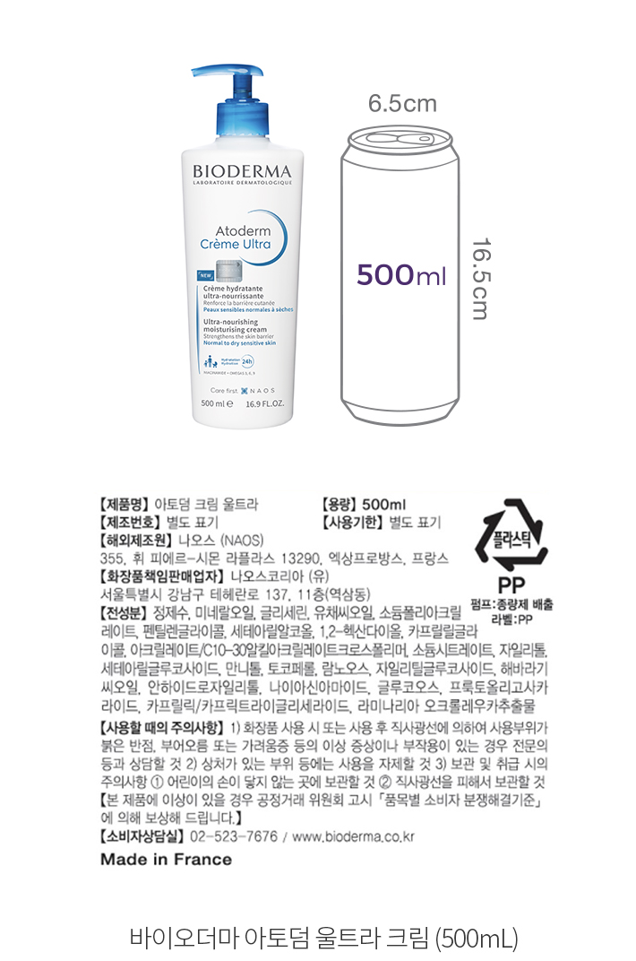 자세히보기 이미지