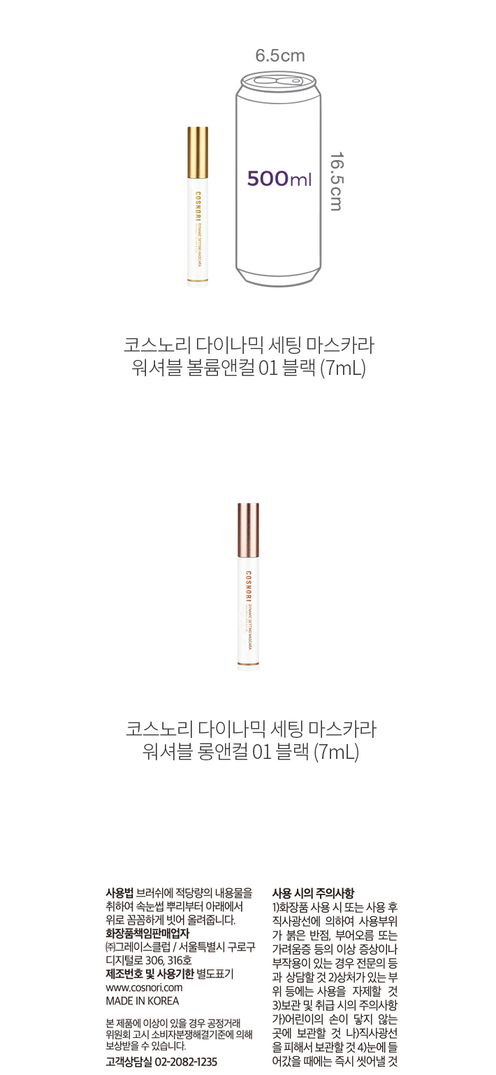 자세히보기 이미지