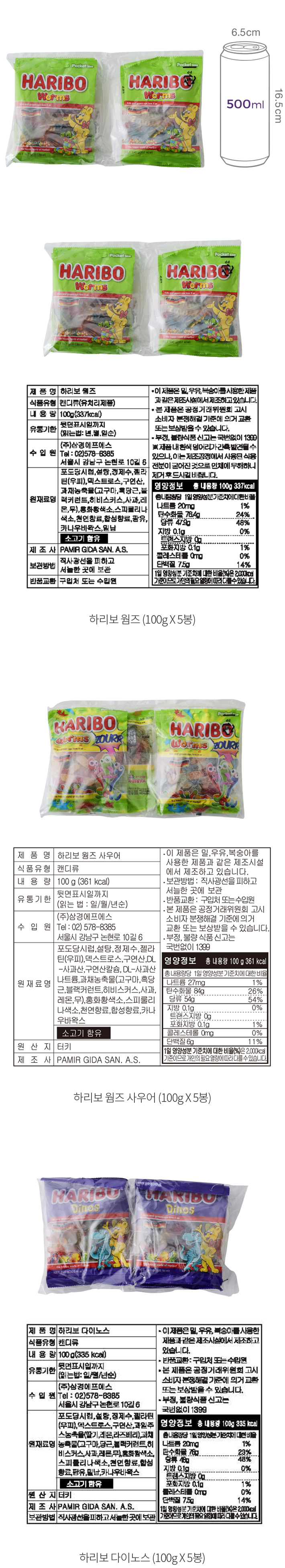 자세히보기 이미지