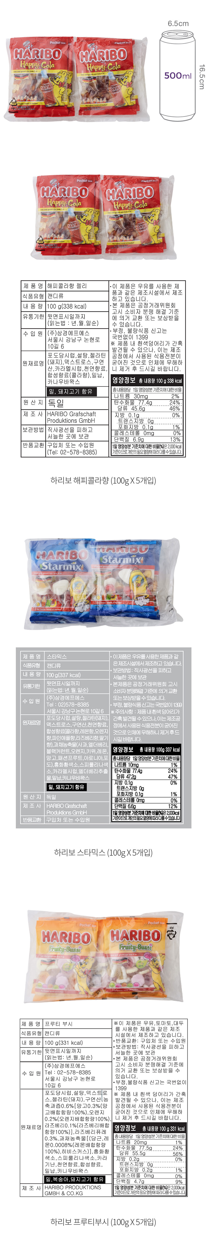 자세히보기 이미지