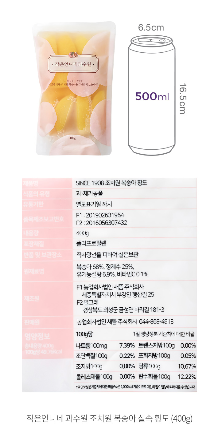 자세히보기 이미지