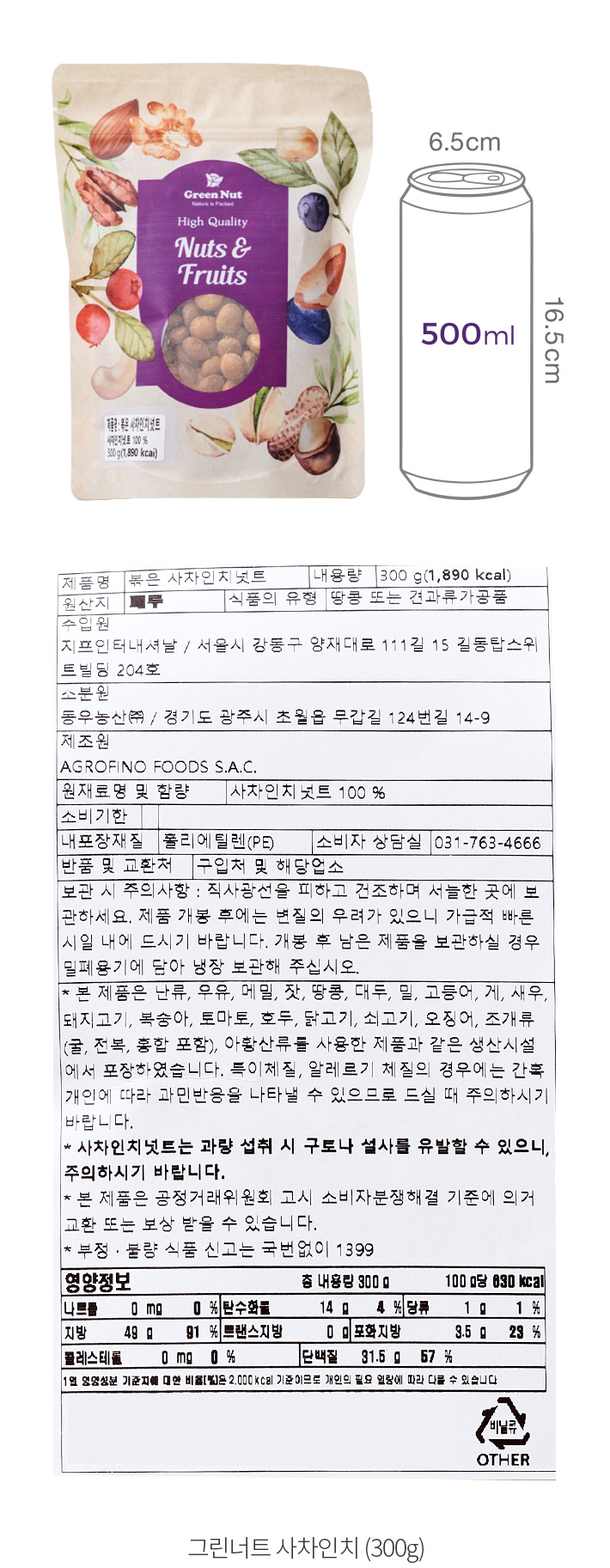 자세히보기 이미지