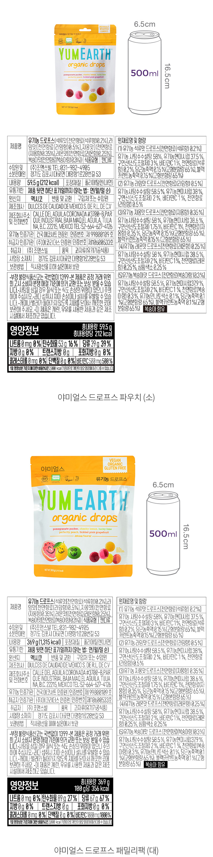 자세히보기 이미지