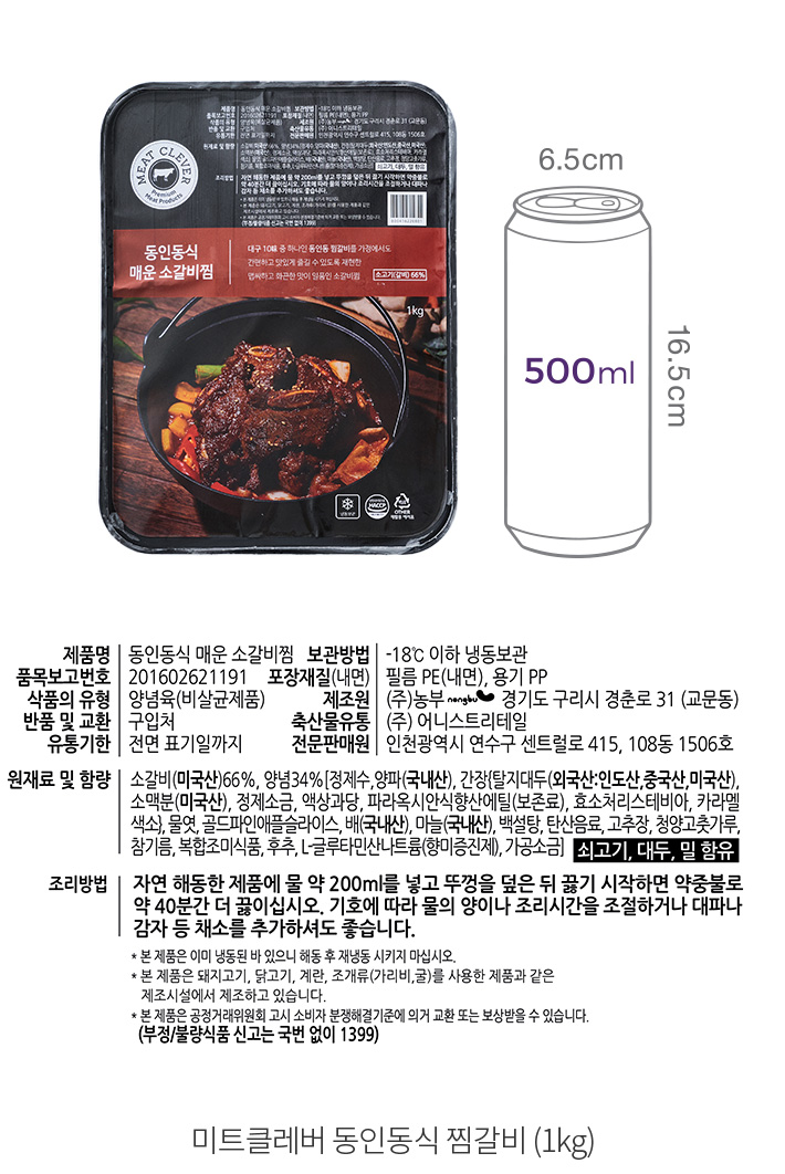 자세히보기 이미지