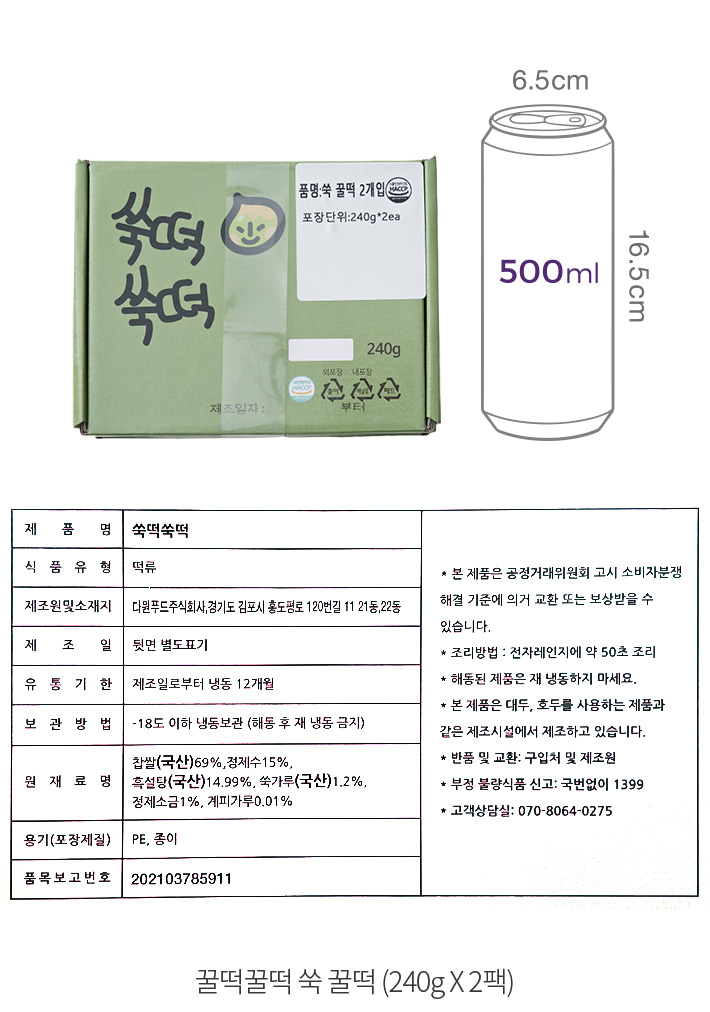 자세히보기 이미지