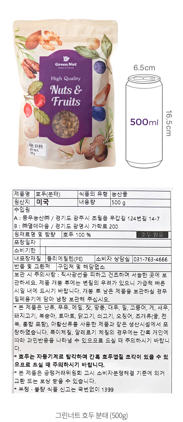 자세히보기 이미지