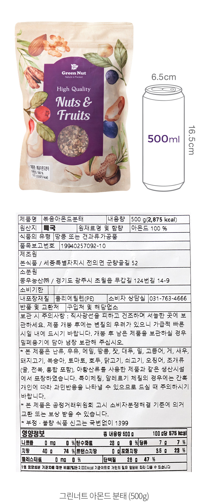 자세히보기 이미지