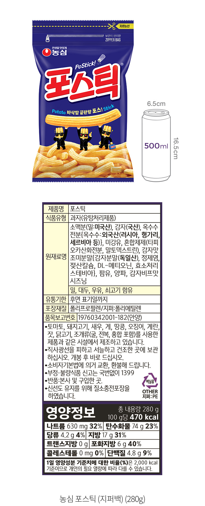 자세히보기 이미지