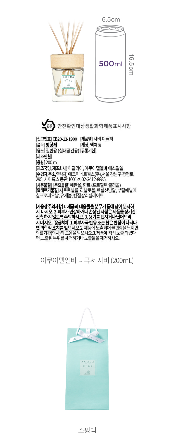 자세히보기 이미지