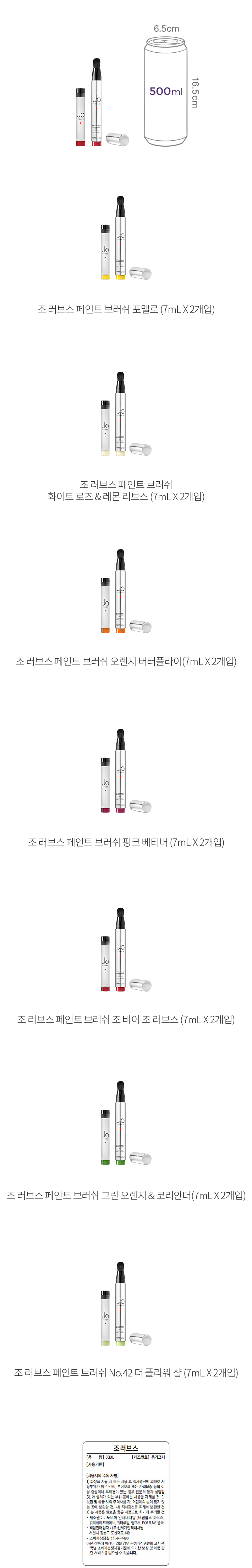 자세히보기 이미지