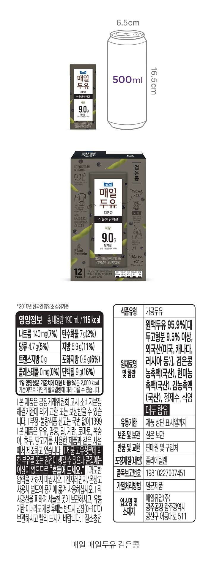 자세히보기 이미지