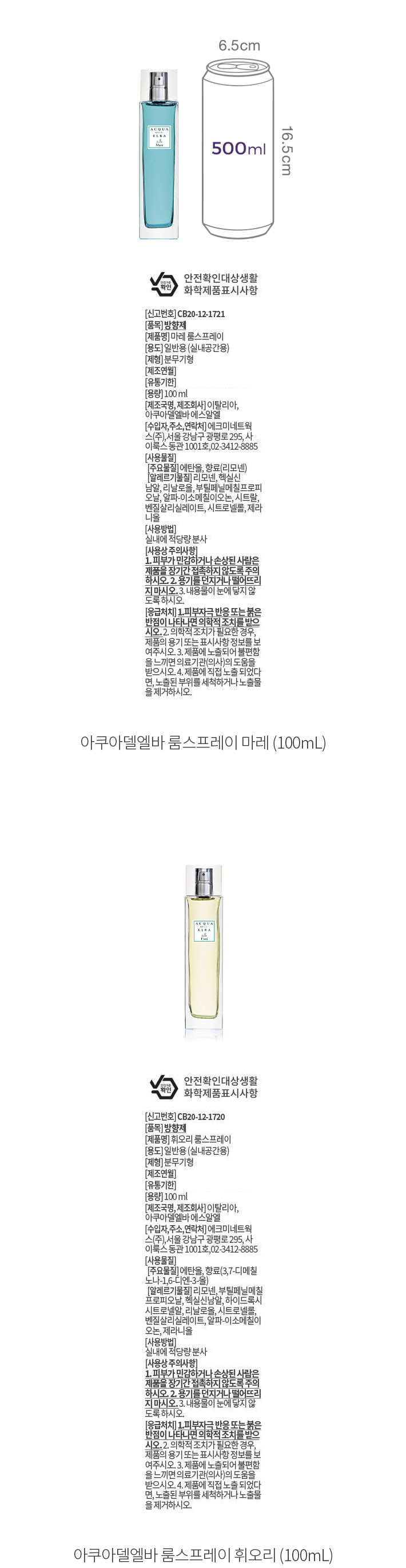 자세히보기 이미지