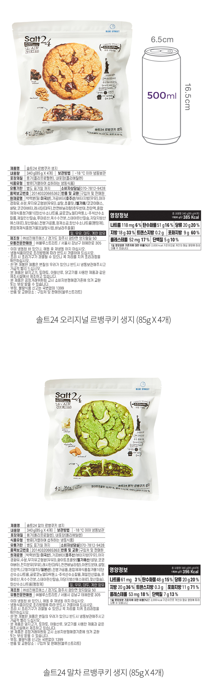 자세히보기 이미지