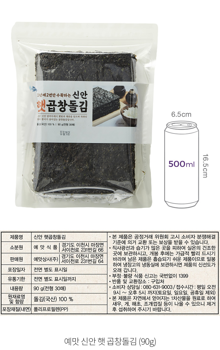 자세히보기 이미지