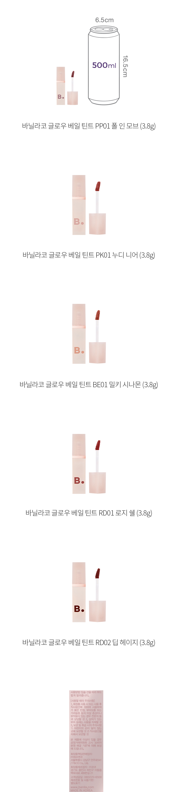 자세히보기 이미지