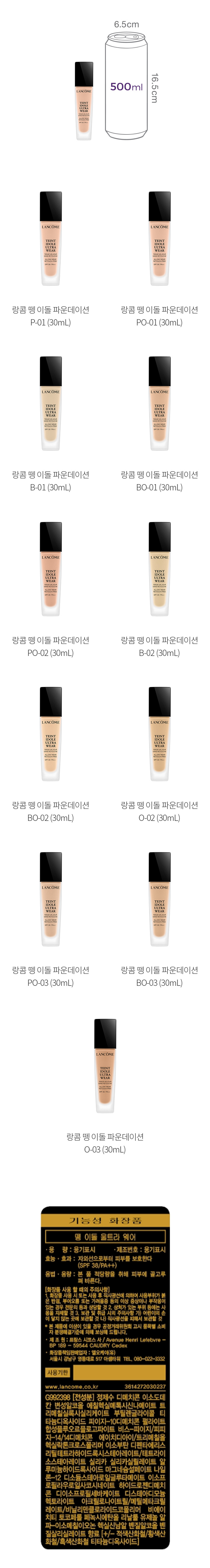 자세히보기 이미지