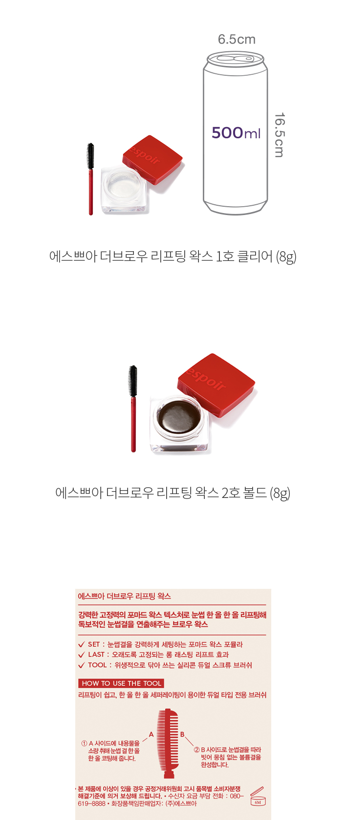 자세히보기 이미지