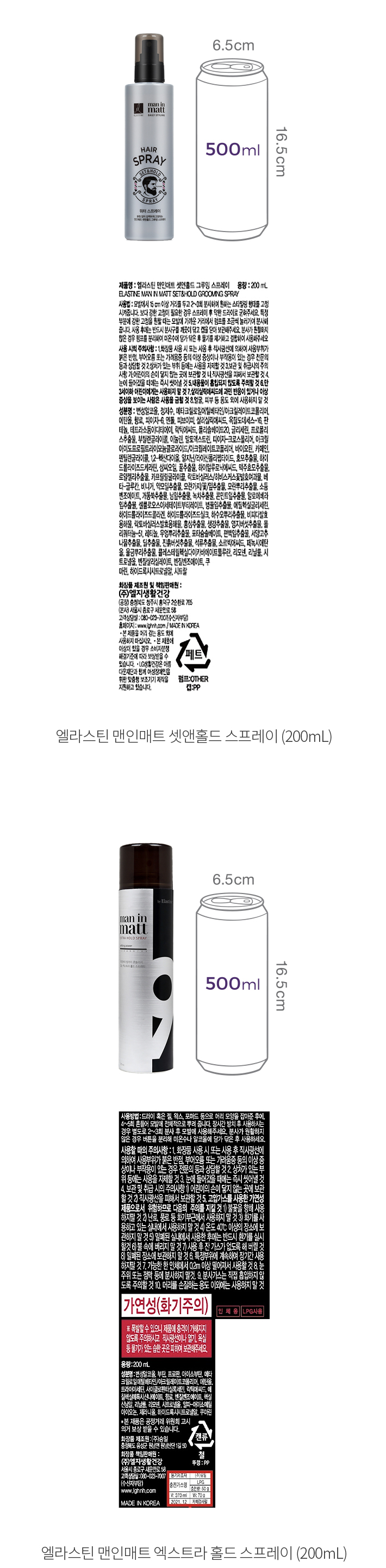 자세히보기 이미지