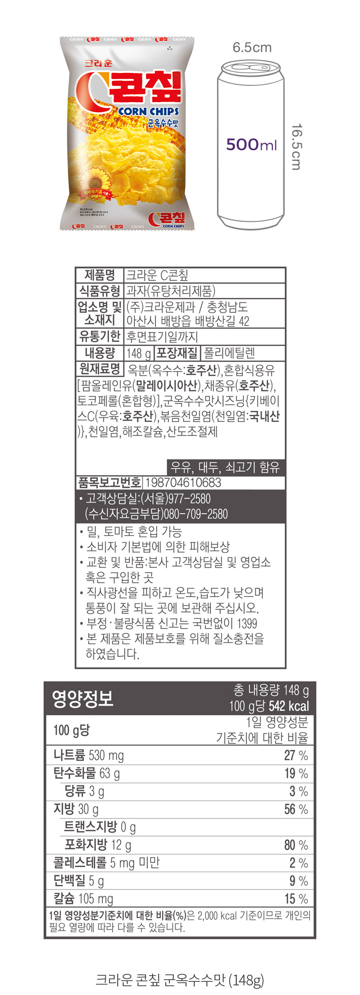 자세히보기 이미지
