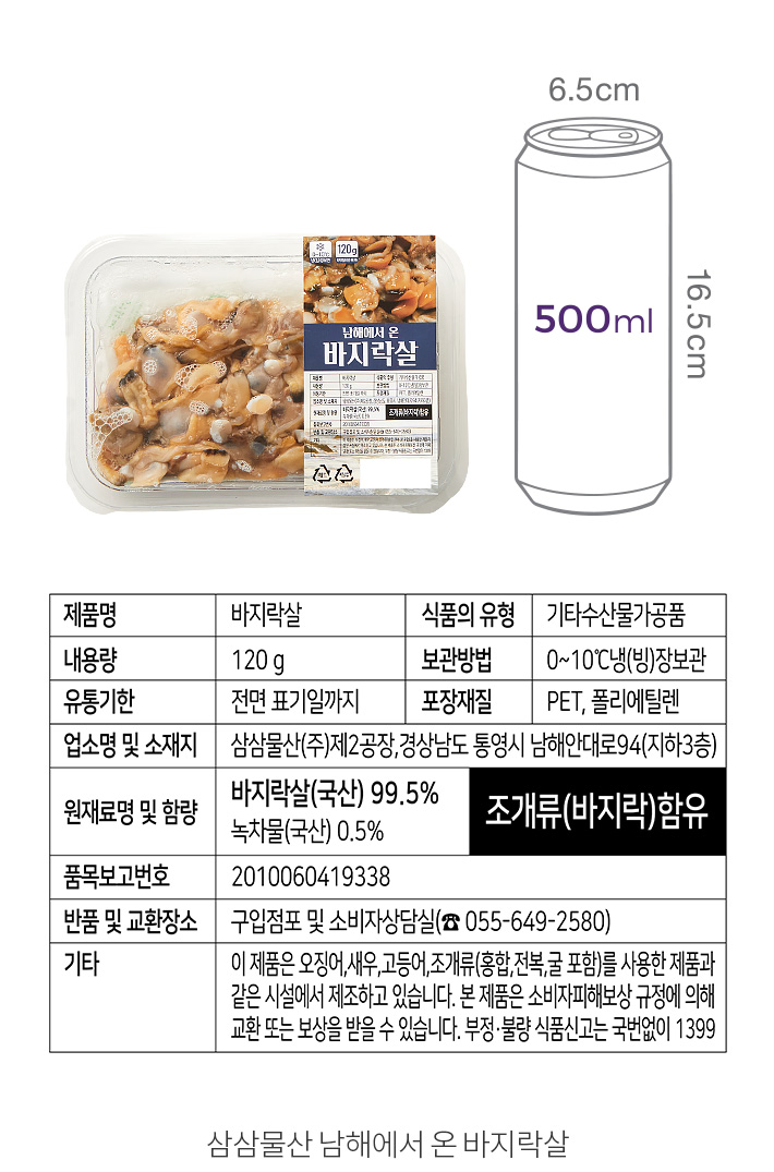 자세히보기 이미지