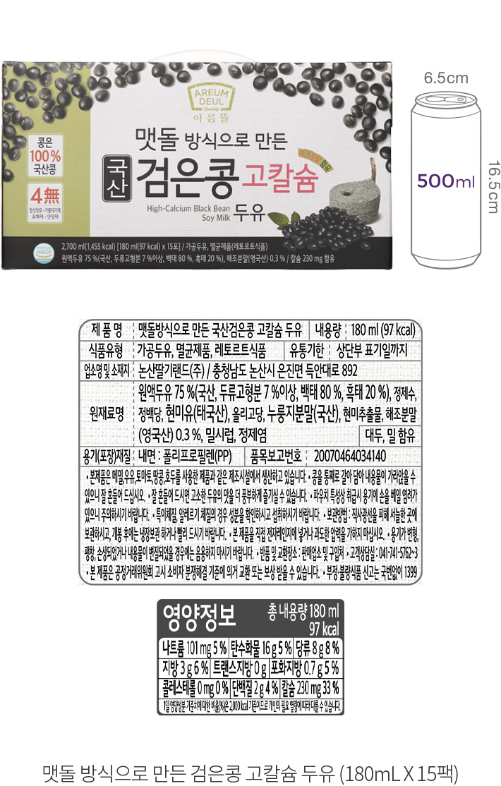 자세히보기 이미지