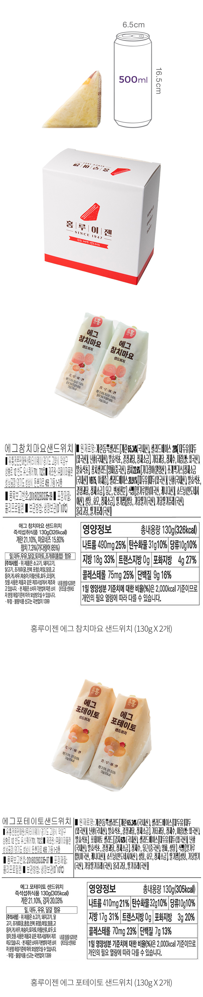 자세히보기 이미지