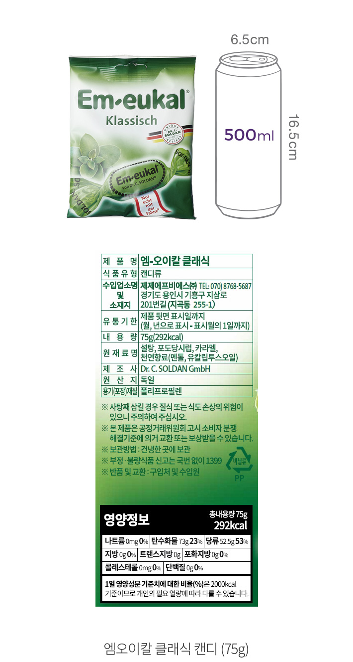 자세히보기 이미지