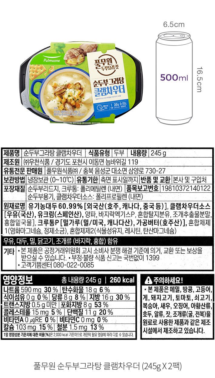 자세히보기 이미지